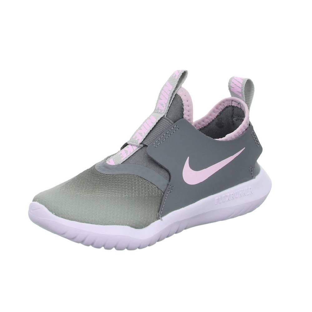 Nike Lauflernstiefel Kaltfutter Bis zu 50% Rabatt
