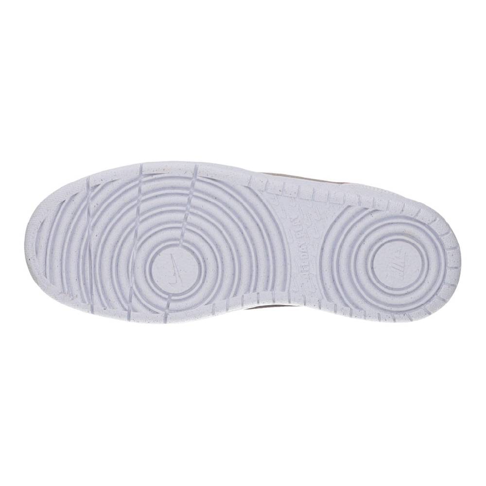 Nike Schnürhalbschuh (casual) Saisonschlussverkauf