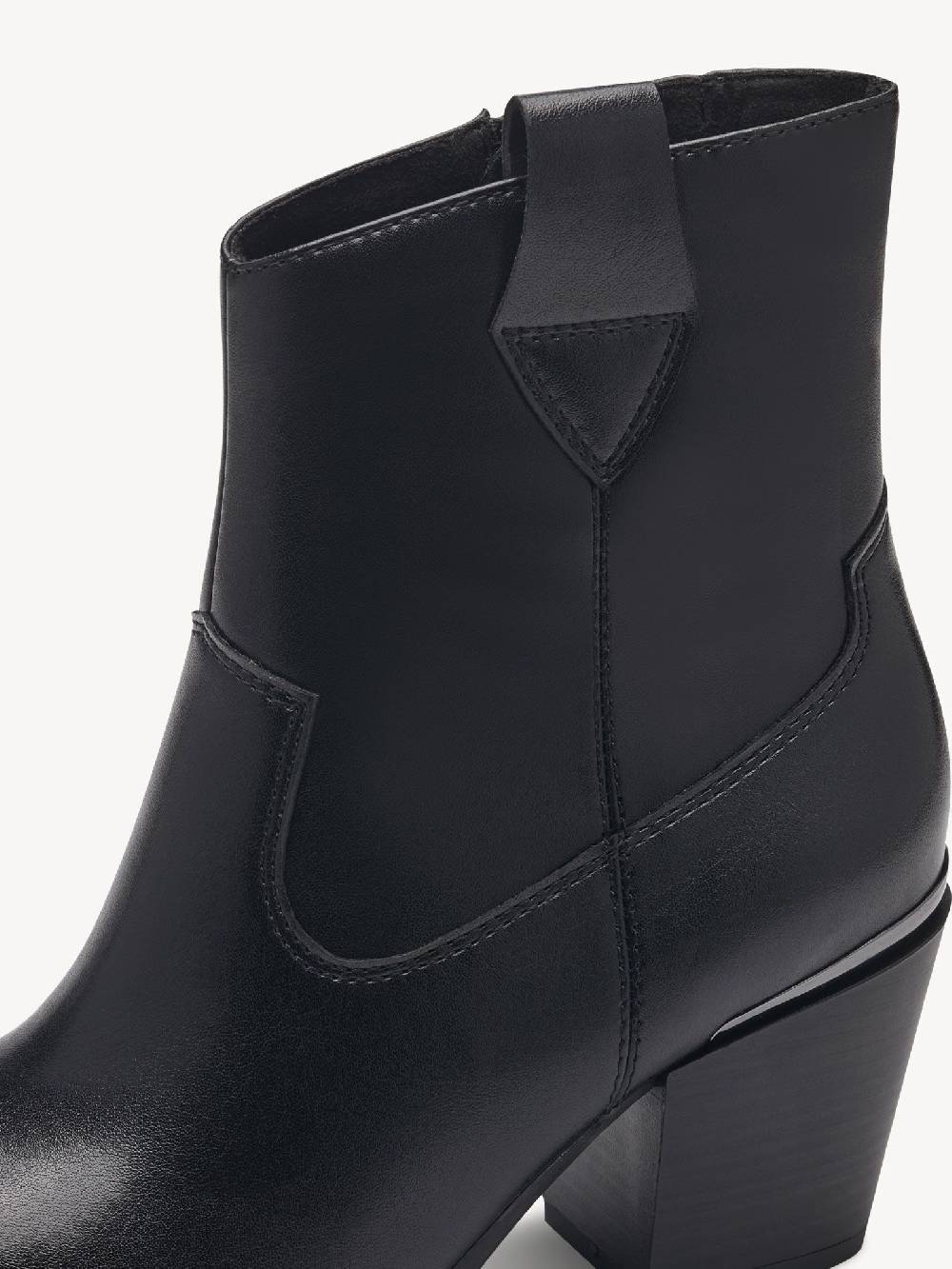 Marco Tozzi Stiefelette Wochenangebot