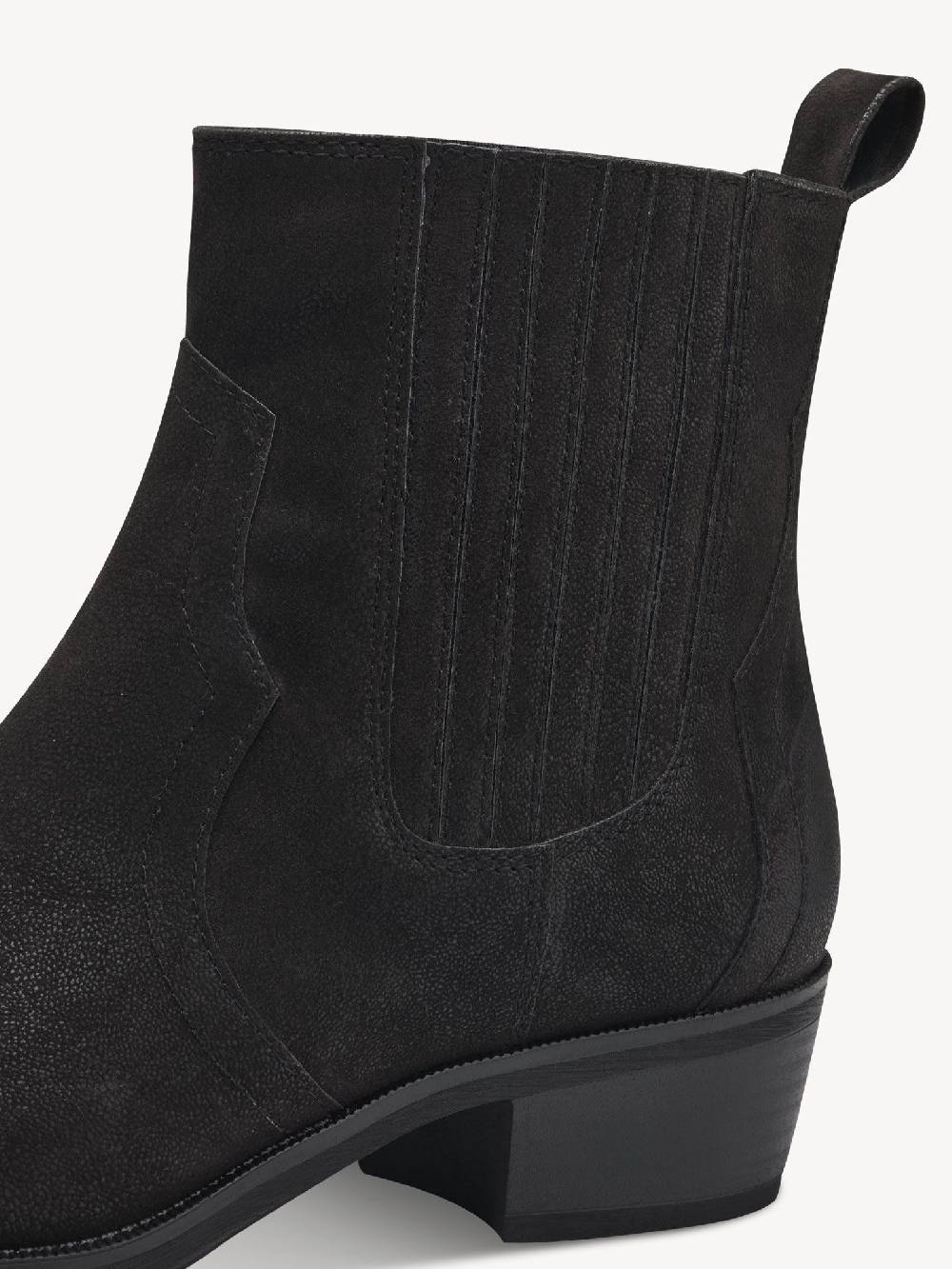 Marco Tozzi Stiefelette Versandkostenfrei