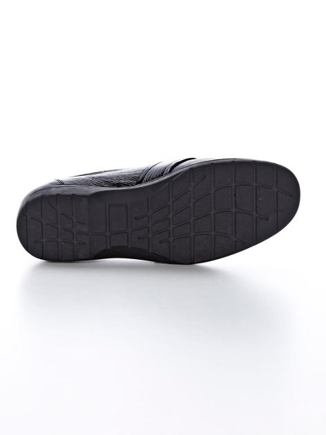 Naturläufer Slipper in Lackoptik Artikelnummer: 1872347 Outlet