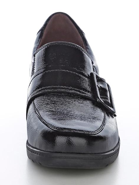 Naturläufer Slipper in Lackoptik Artikelnummer: 1872347 Outlet