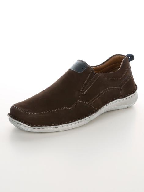Naturläufer Slipper mit Dehnzonen am Einschlupf Artikelnummer: 1803349 Zeitlich begrenztes Angebot