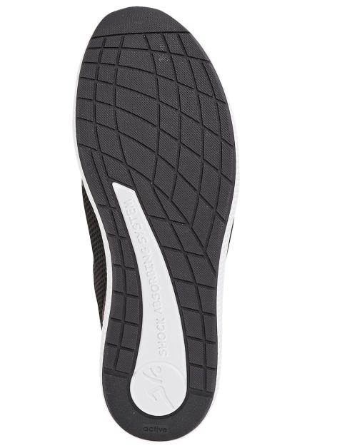 Vamos Active Sportschuh Artikelnummer: 1510175.00002 Saisonale Angebote