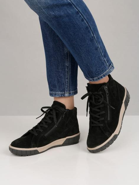 Naturläufer Schnürstiefelette mit weich gepolstertem Schaftrand Artikelnummer: 1906256.00001 Neueste Stile