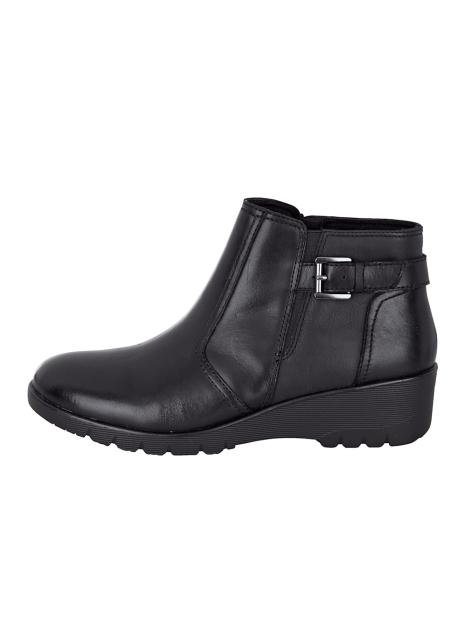 Naturläufer Stiefelette mit verstellbarer Schnalle Artikelnummer: 1576500.00001 Letzter Tag