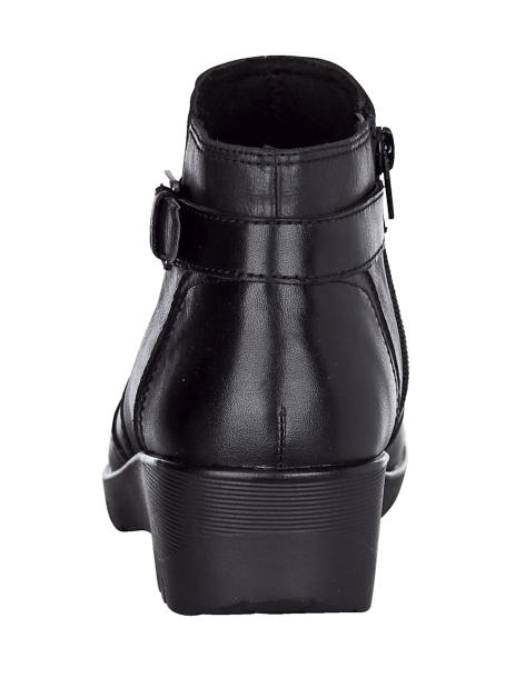 Naturläufer Stiefelette mit verstellbarer Schnalle Artikelnummer: 1576500.00001 Letzter Tag