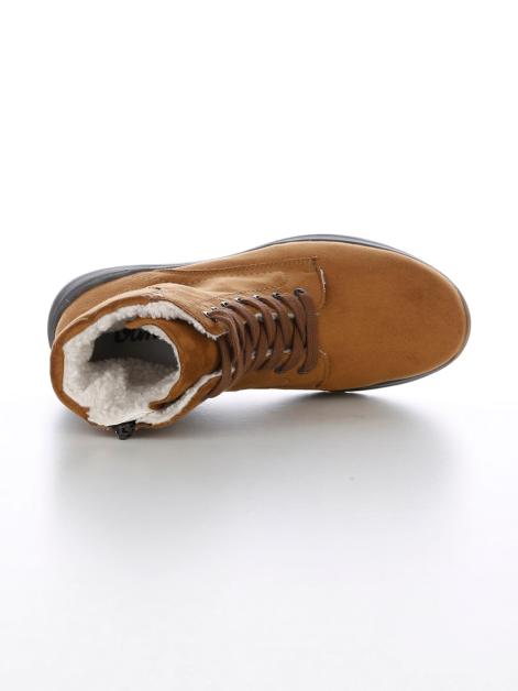 Vamos Schnürstiefelette mit Shock-Absorber Artikelnummer: 1895647 Nur für heute