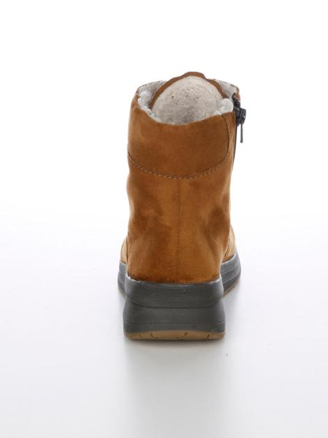 Vamos Schnürstiefelette mit Shock-Absorber Artikelnummer: 1895647 Nur für heute