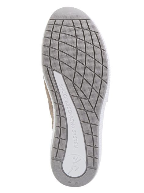 Vamos Active Sportschuh mit Shock-Absorber Artikelnummer: 1508403 Fabrikpreis