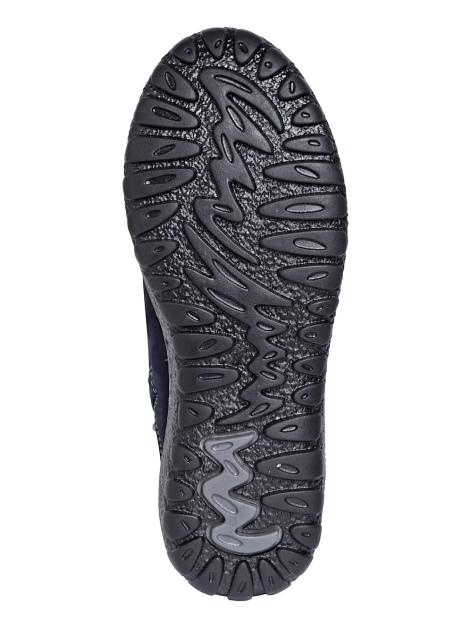 Naturläufer Stiefeletten Artikelnummer: 1568309 Online Shopping