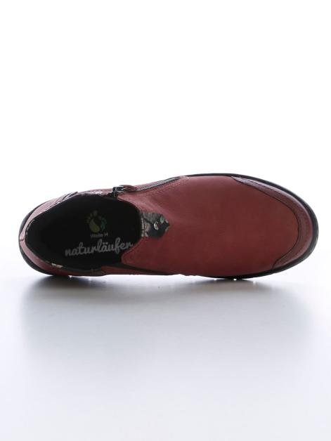Naturläufer Stiefelette mit Elasteinsatz Artikelnummer: 1508675 Zeitlich begrenztes Angebot