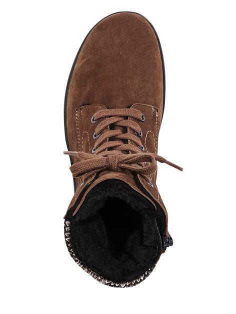 Vamos Schnürstiefelette mit Shock-Absorber Artikelnummer: 1797982 Letzter Tag