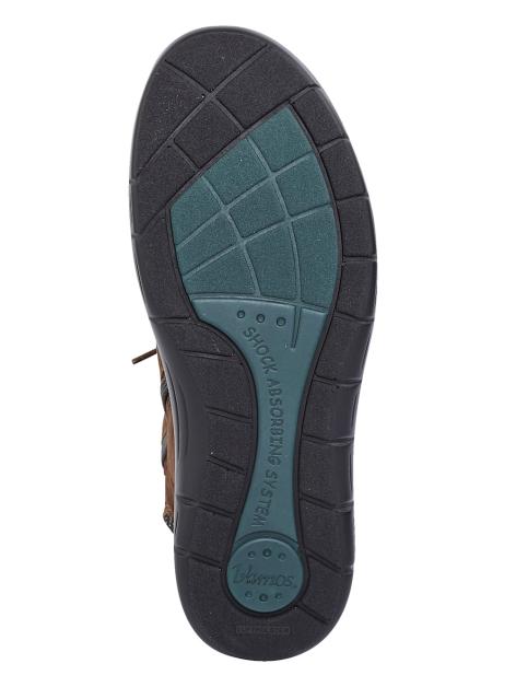 Vamos Schnürstiefelette mit Shock-Absorber Artikelnummer: 1797982 Letzter Tag