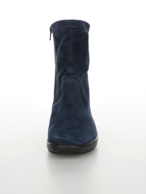 Vamos Stiefelette mit Shock-Absorber Artikelnummer: 1764594 Nur für heute