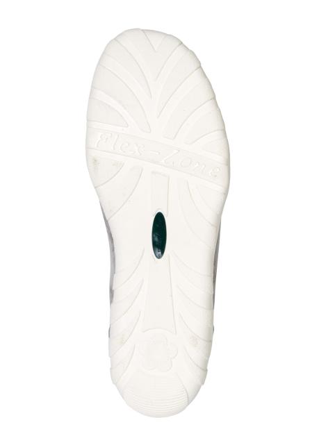 Naturläufer Schnürschuhe mit Reißverschluss Artikelnummer: 1539364 Weihnachtsangebot