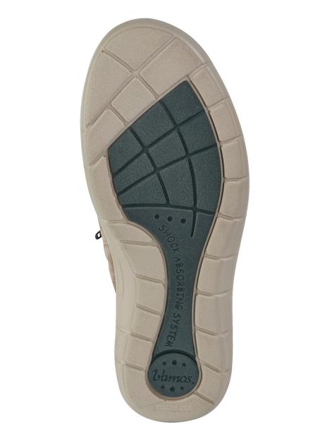 Vamos Stiefelette mit Shock-Absorber Artikelnummer: 1713521 Jubiläumsangebot