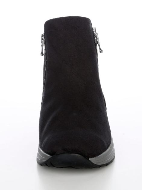 Vamos Stiefelette mit Shock-Absorber Artikelnummer: 1895650 Blitzangebot