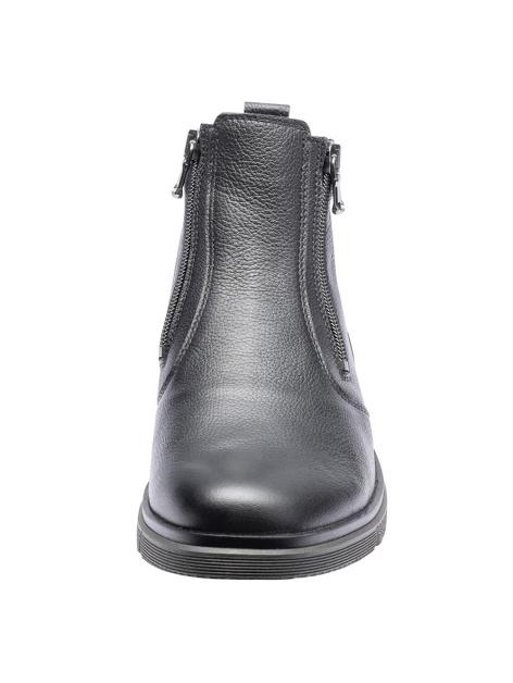 Waldläufer Stiefelette Artikelnummer: W794801 Super Sparpreis