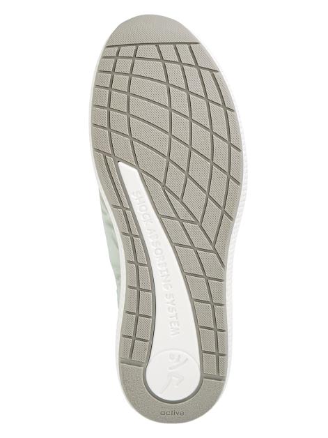Vamos Active Sportschuh mit Schaftrandpolsterung Artikelnummer: 1750729 Im Verkauf