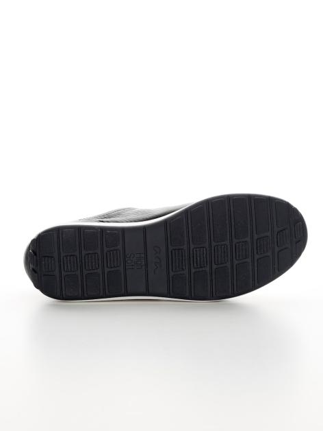 Naturläufer Schnürschuh aus weichem Glattleder Artikelnummer: 1817607 Limitierter Zeitrabatt