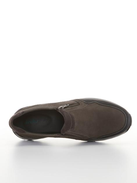 Naturläufer Slipper mit zusätzlichem Reißverschluss Artikelnummer: 1803331 Tiefpreis