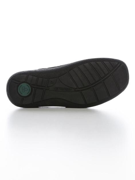 Naturläufer Slipper mit seitlichen Dehnzonen Artikelnummer: 1870386 Auslauf