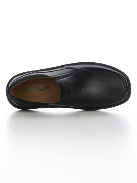 Naturläufer Slipper mit seitlichen Dehnzonen Artikelnummer: 1870386 Auslauf