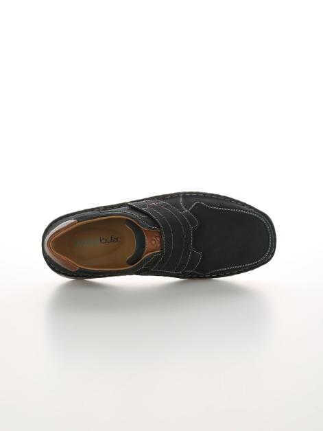 Naturläufer Klettslipper in harmonischer Farbkombination Artikelnummer: 1796721 Schlussverkauf
