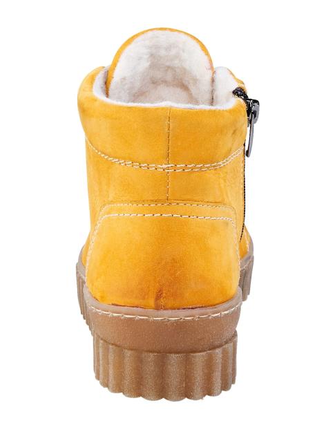 Naturläufer Stiefelette Artikelnummer: 1536722 Tägliche Deals