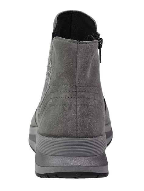 Vamos Stiefelette Artikelnummer: 1580933 Begrenzt auf 3 Tage