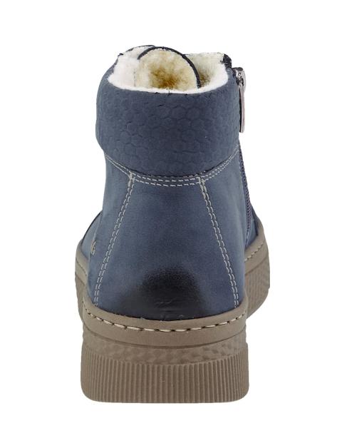 Naturläufer Stiefelette Artikelnummer: 1550379 Versandkostenfrei