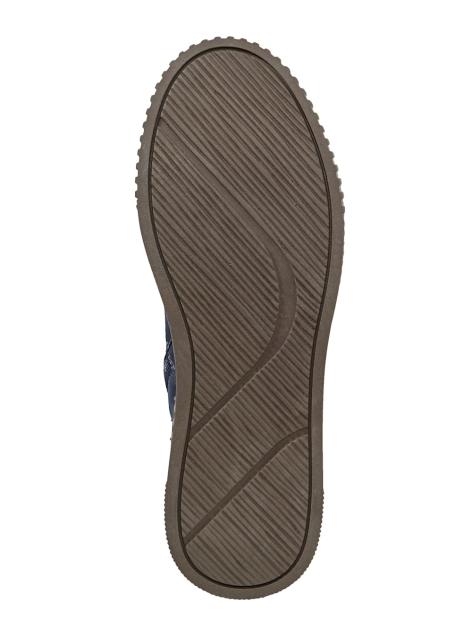 Naturläufer Stiefelette Artikelnummer: 1550379 Versandkostenfrei
