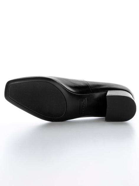 Naturläufer Pump Artikelnummer: 1872362.00002 Tägliche Deals