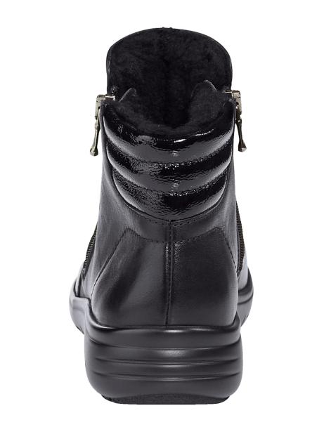 Vamos Stiefelette mir Shock-Absorber Artikelnummer: 1755764 JETZT KAUFEN