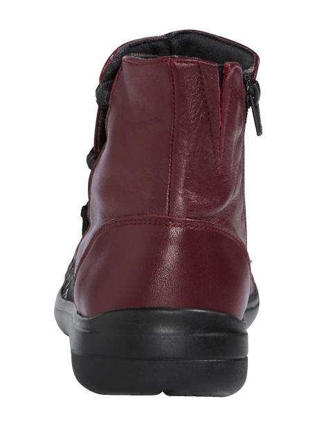 Naturläufer Stiefelette mit seitlichem Reißverschluss Artikelnummer: 1501724.00001 Letzte 2 Tage