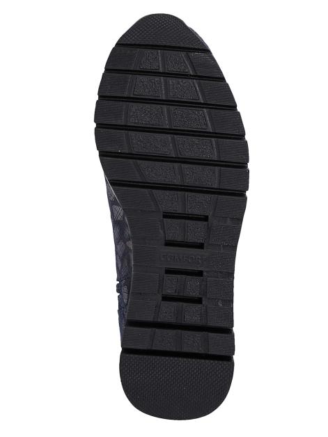 Naturläufer Stiefelette mit Schnellschnürung Artikelnummer: 1505727 Fabrikpreis