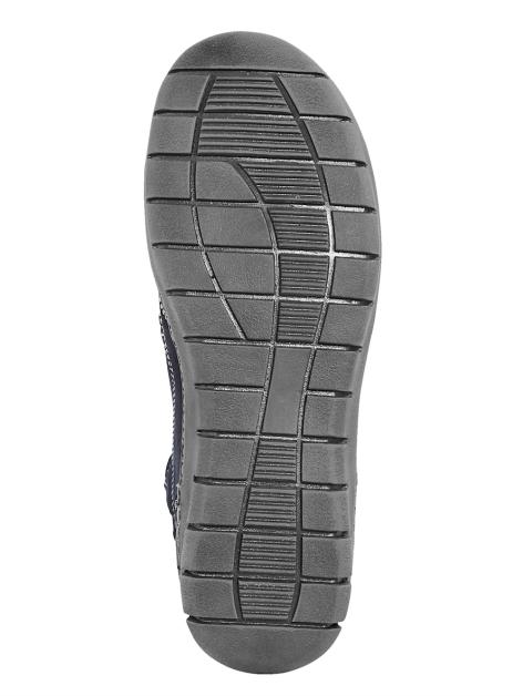 Naturläufer Stiefelette Artikelnummer: 1508998 Cyber Monday