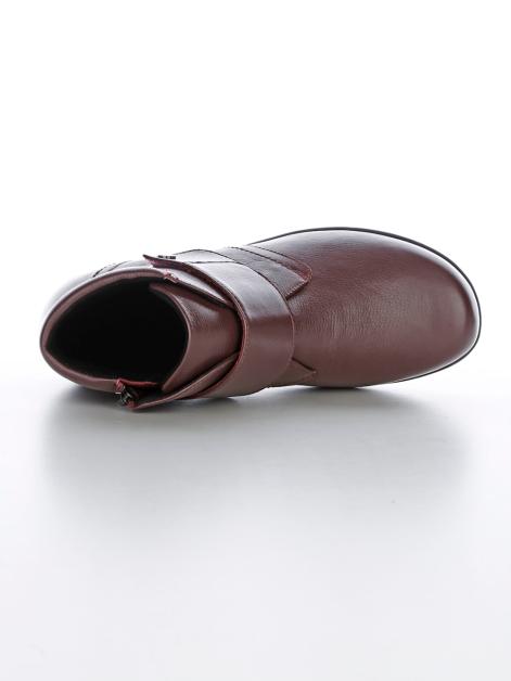 Naturläufer Stiefelette mit zusätzlichem Reißverschluss Artikelnummer: 1872358 Online Outlet