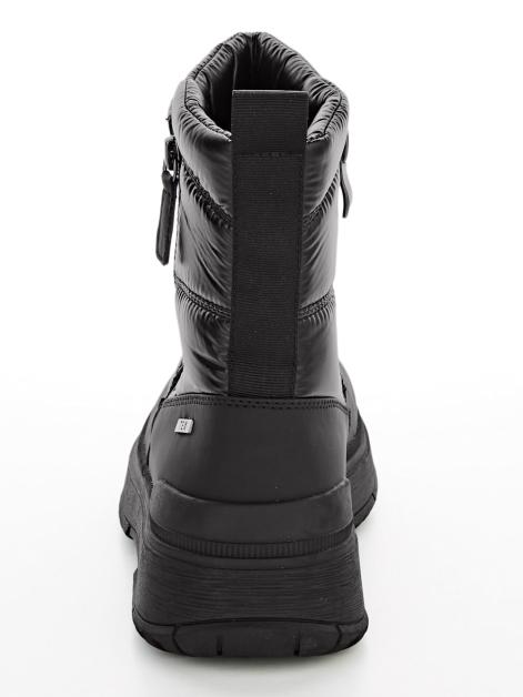 Naturläufer Snowboot in Perlmutoptik Artikelnummer: 1872339 Sonderangebote