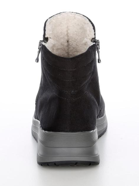 Vamos Stiefelette mit Shock-Absorber Artikelnummer: 1895650 Kostenloser Versand international