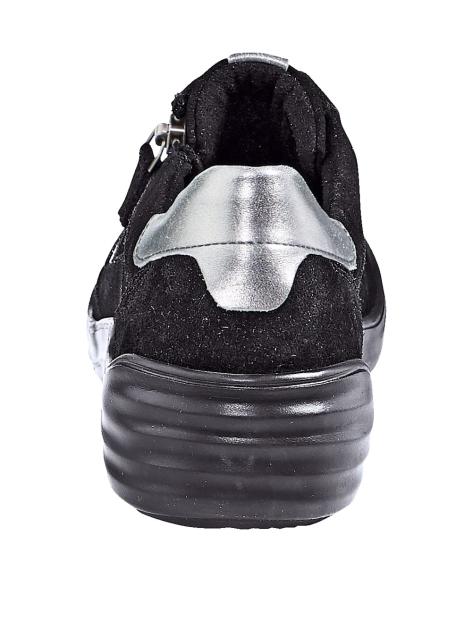 Naturläufer Sneaker in harmonischer Farbkombination Artikelnummer: 1703031.00001 VIP-Rabatte