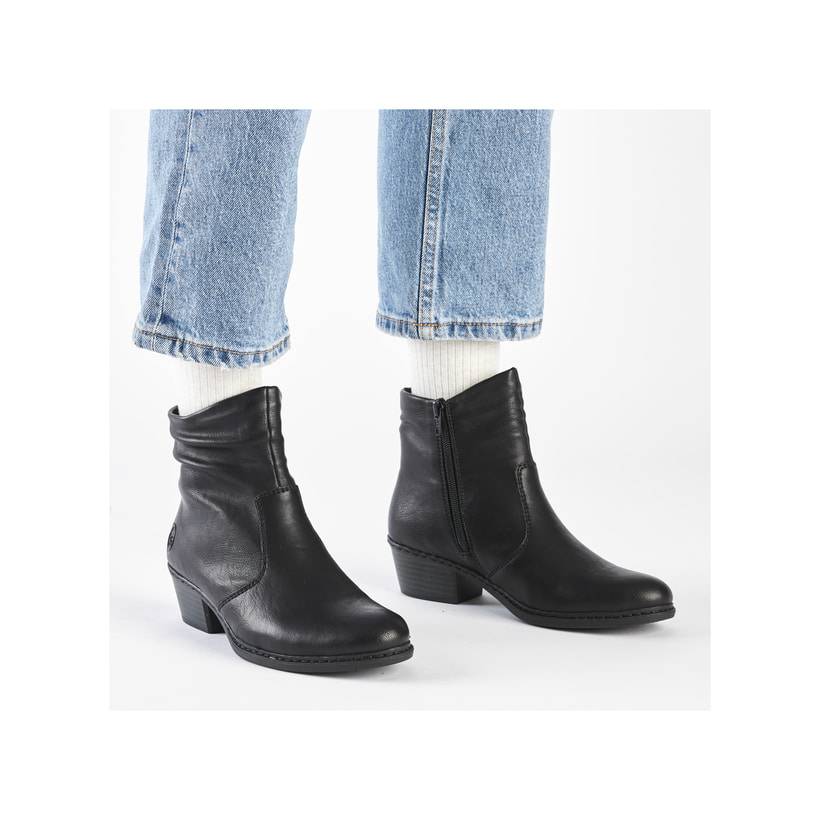 Rieker Artikelnummer 75556-00 Rieker Damen Kurzstiefel urbanschwarz Exklusivangebot