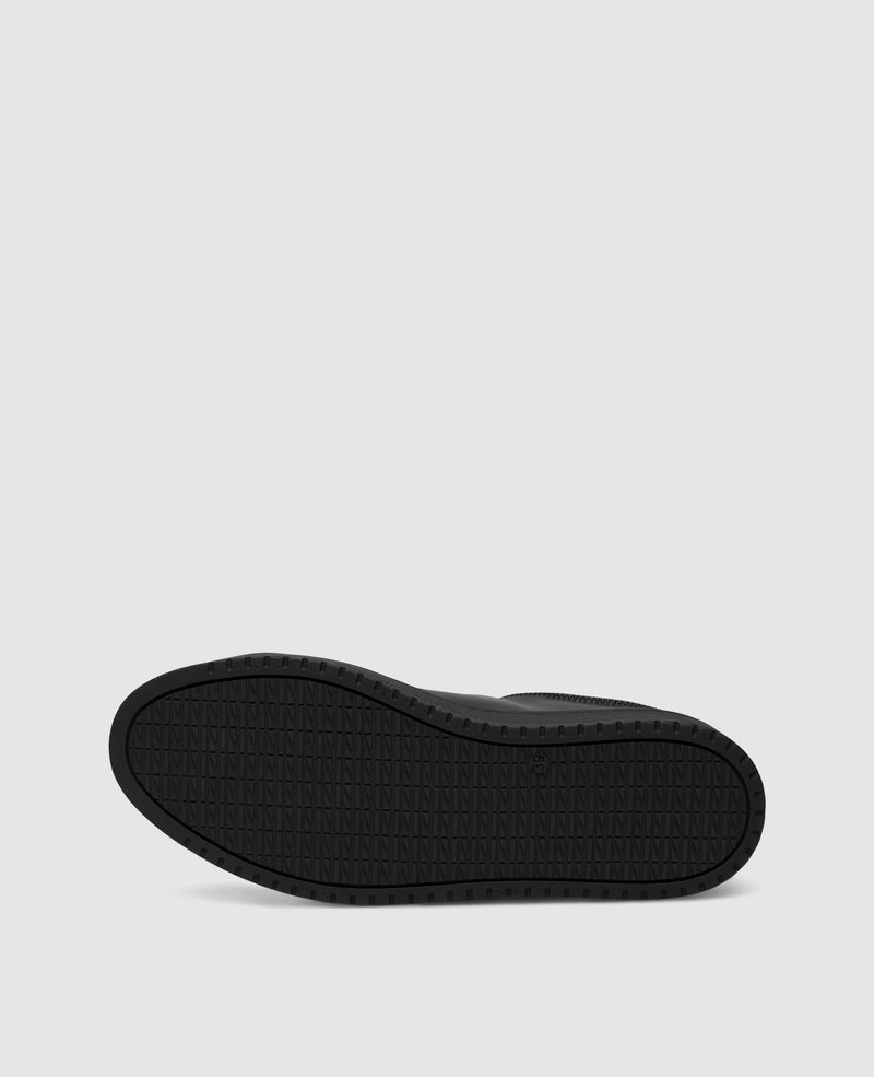 Shoepassion Vegan One W BB Sneaker in Schwarz - N91 Shoepassion Rabatte dieses Monats